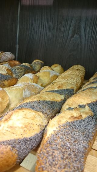 Boulangerie L'AMANDINE Boulangerie-Pâtisserie 0