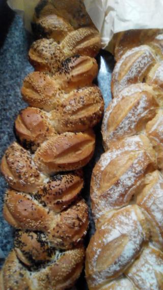 Boulangerie O TRADITIONAL 0