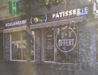 Boulangerie La Hûche aux Pains 0