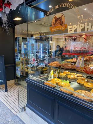 Boulangerie Aux délices de Plaisance / Maison Noël 0