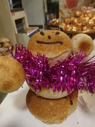 Boulangerie RANCHAIN Jérôme et Françoise 0