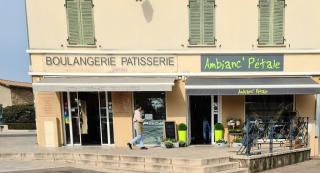 Boulangerie Au Petit Vourlois 0