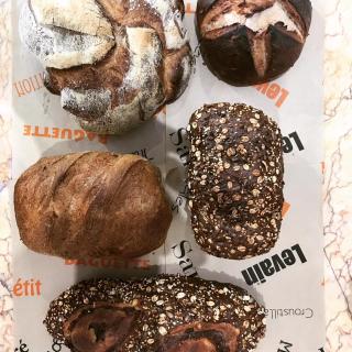 Boulangerie Aux délices de Jasmine 0