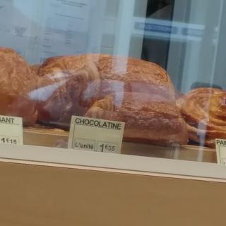 Boulangerie Bouvier Thierry 0