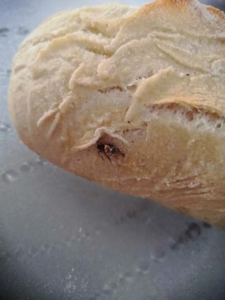 Boulangerie Marie Blachère Boulangerie Sandwicherie Tarterie 0