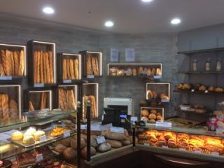 Boulangerie Boulangerie pâtisserie Maxime PAPIN 0