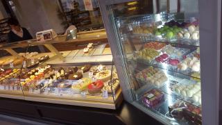 Boulangerie La Maison Gourmande 0