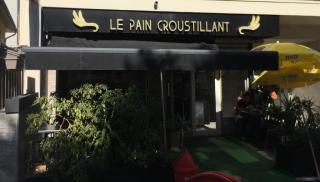 Boulangerie Le Pain Croustillant 0