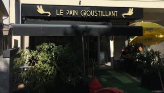 Boulangerie Crousti pain 0