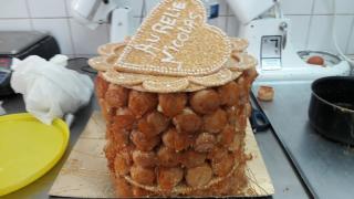 Boulangerie Boulangerie Chilotti 0