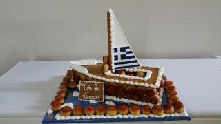 Boulangerie Boulangerie Banette La Féérie des Délices 0