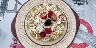 Boulangerie Boulangerie-Pâtisserie Thierry Savaté 0