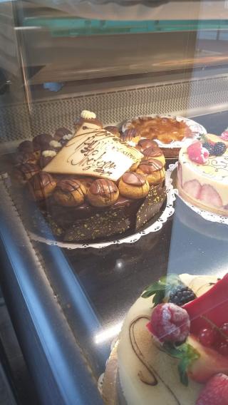 Boulangerie Moulin d'ermont 0