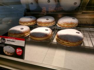 Boulangerie Marie Blachère Boulangerie Sandwicherie Tarterie 0