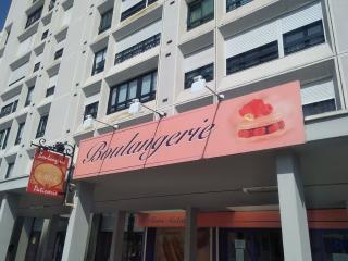 Boulangerie La Campaillette 0