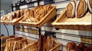 Boulangerie Maison MENARD 1