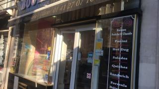 Boulangerie Boulangerie De La Place 0