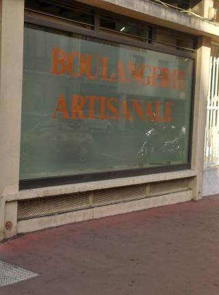 Boulangerie Maître Meunier 0