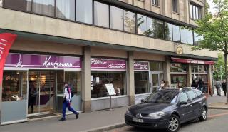 Boulangerie Pâtisserie Kautzmann 0