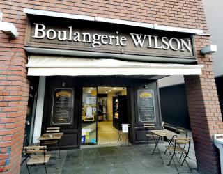 Boulangerie WILSON Saint Louis 0