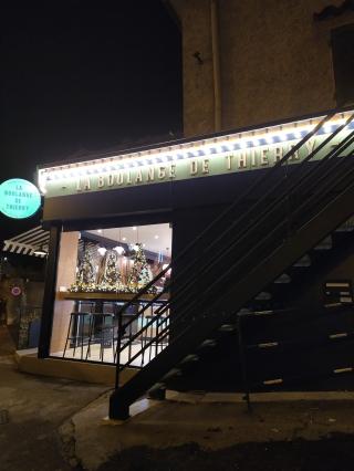 Boulangerie La Boulange De Thierry 0