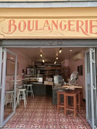 Boulangerie Degaille Didier Jean Claude 1