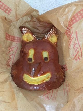 Boulangerie Artisan Boulanger Pâtissier 0