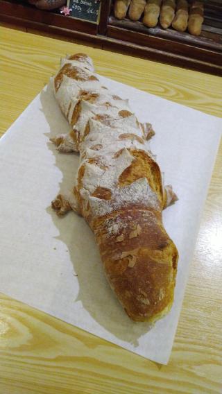 Boulangerie Boulangerie du Faubourg 0