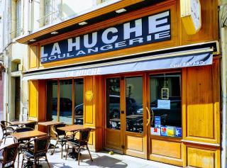 Boulangerie Boulangerie 