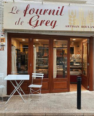 Boulangerie Boulangerie Argelès-Sur-Mer 0