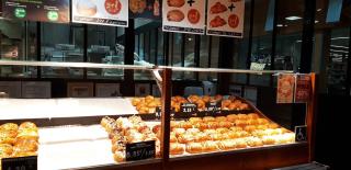 Boulangerie Marie Blachère Boulangerie Sandwicherie Tarterie 0