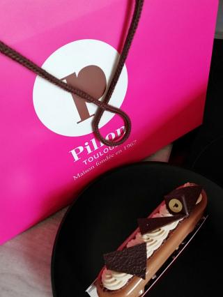 Boulangerie Maison Pillon L'Union 0