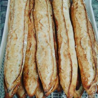 Boulangerie Boulangerie Au bon pain 0