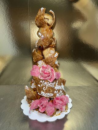 Boulangerie Le Fournil de Marie 0