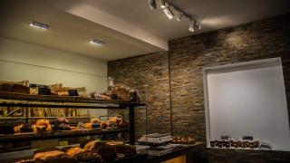 Boulangerie Chez Khrystel et Bruno 0