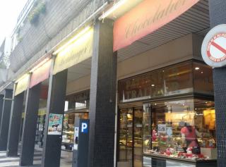 Boulangerie boulangerie Pâtisserie Roulleaux 0