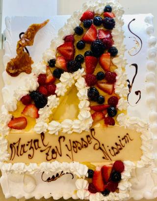 Boulangerie Tov'Mie 0