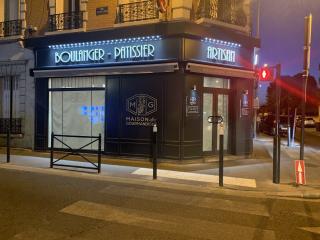 Boulangerie MAISON DES GOURMANDISES 0