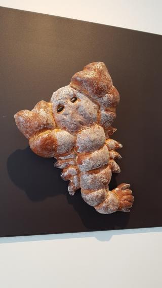 Boulangerie Boulangerie L'atelier Papilles Guéret 0