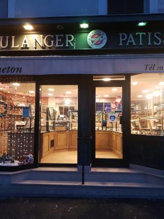 Boulangerie Boulangerie Pâtisserie P.F 0