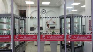 Boulangerie Le Palais du Désir - La Romainville 0