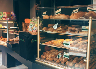 Boulangerie Fournil de Canteloup 0