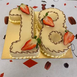 Boulangerie Boulangerie Patisserie Artisanale R&J 1