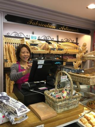 Boulangerie Aux Délices de Magny 0