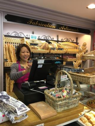 Boulangerie Aux Délices de Magny 0