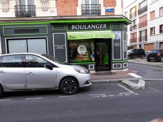 Boulangerie Hamdi Kamel 0