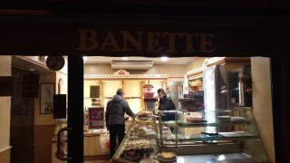 Boulangerie Boulangerie 0