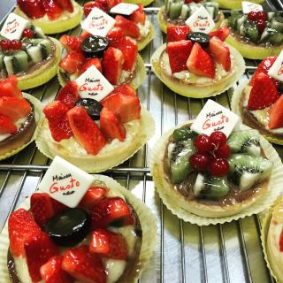 Boulangerie Maison Gusto 0