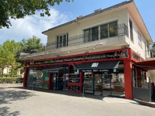 Boulangerie Au Moulin de Mouans 2