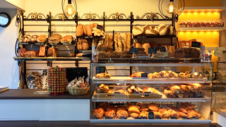 Boulangerie Aux Saveurs de Plaisir 0